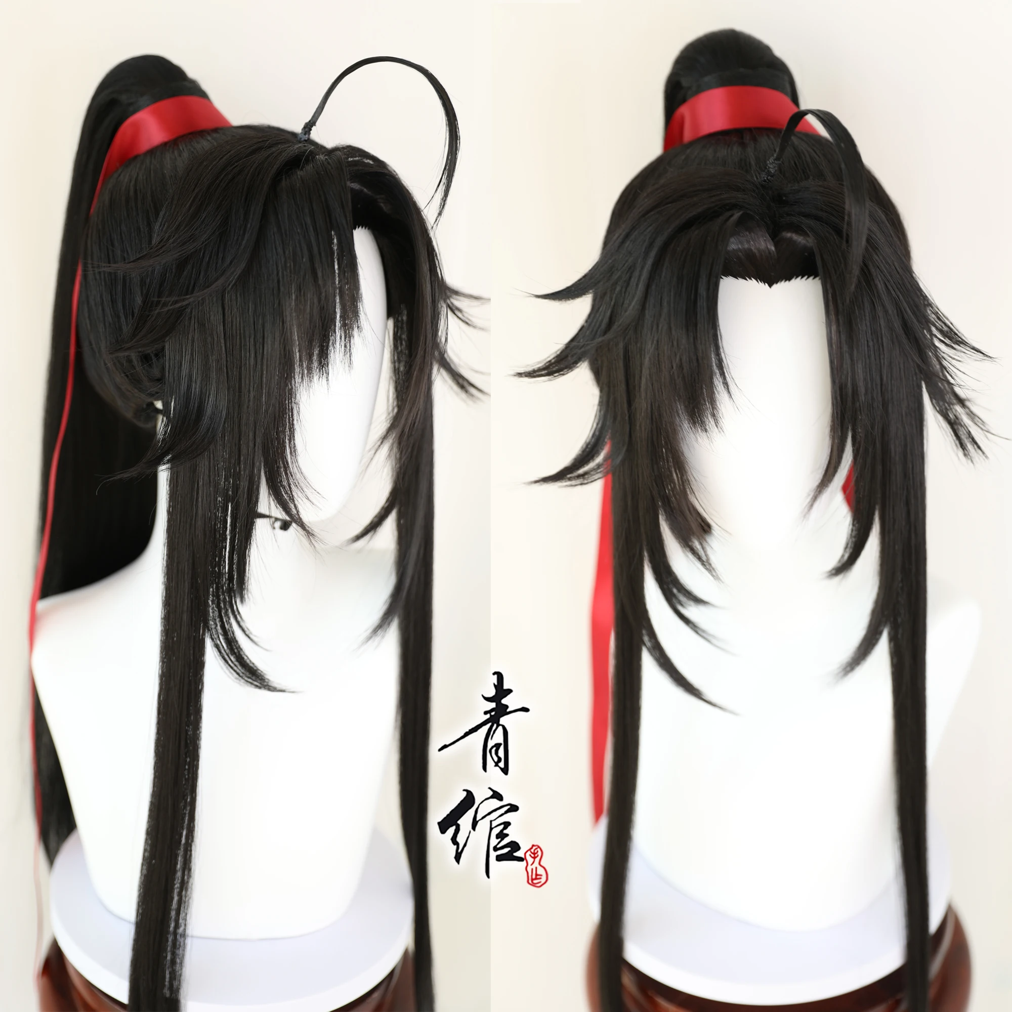 New Grandmaster Of Demonic Cul - Prop For Cosplay review and price