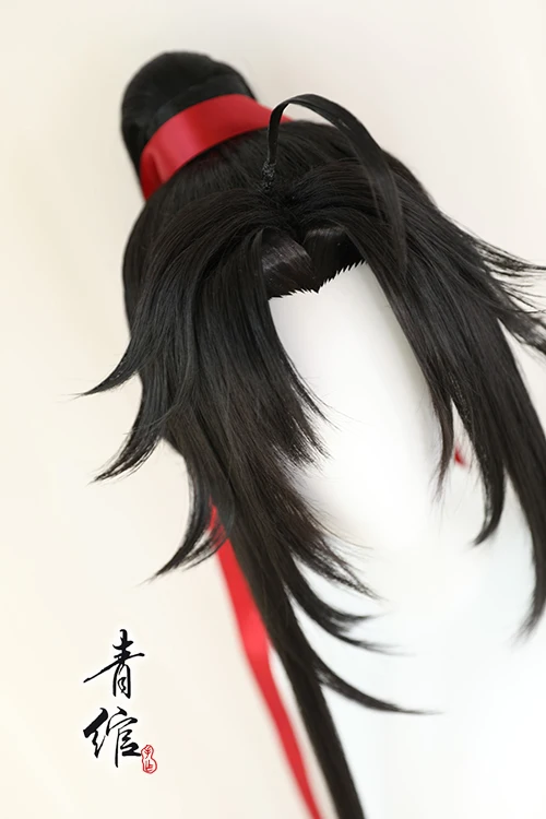 New Grandmaster Of Demonic Cul - Prop For Cosplay review and price