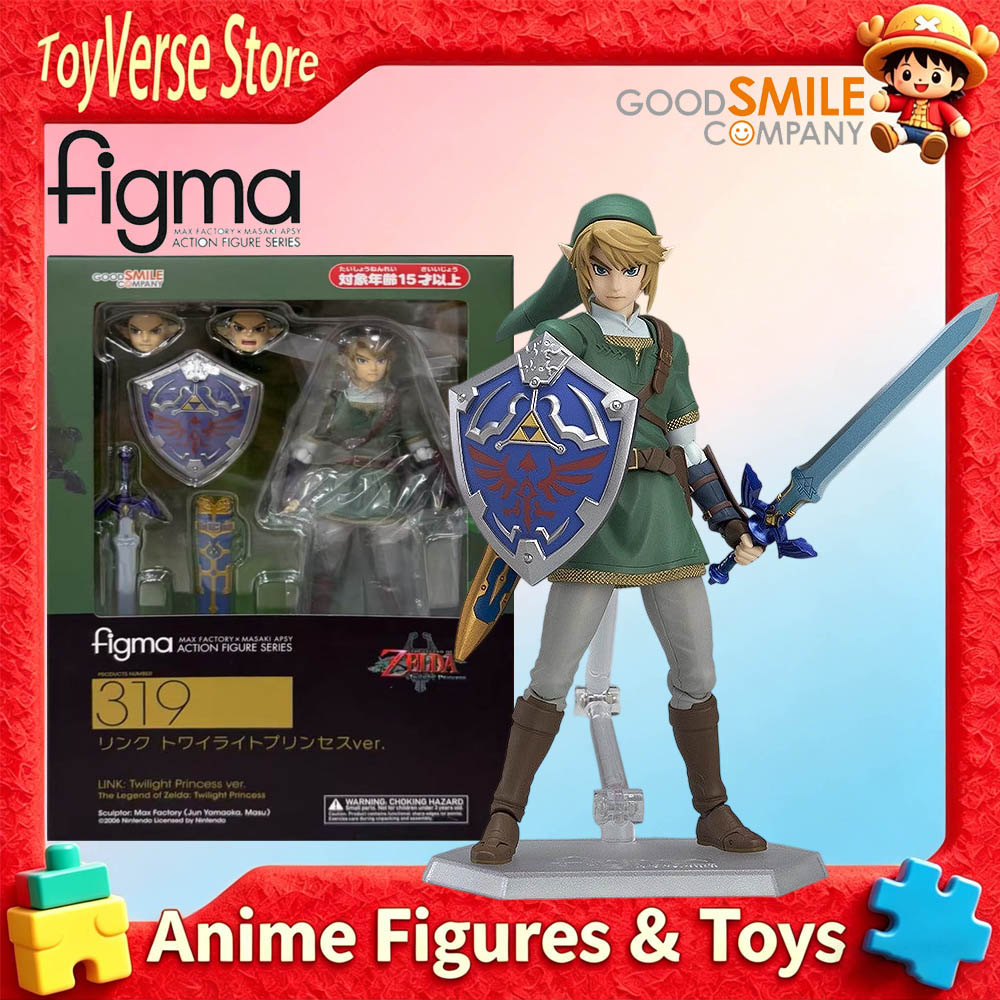 Brand New Genuine In Stock GOO - Good Smile Company Figma review and price