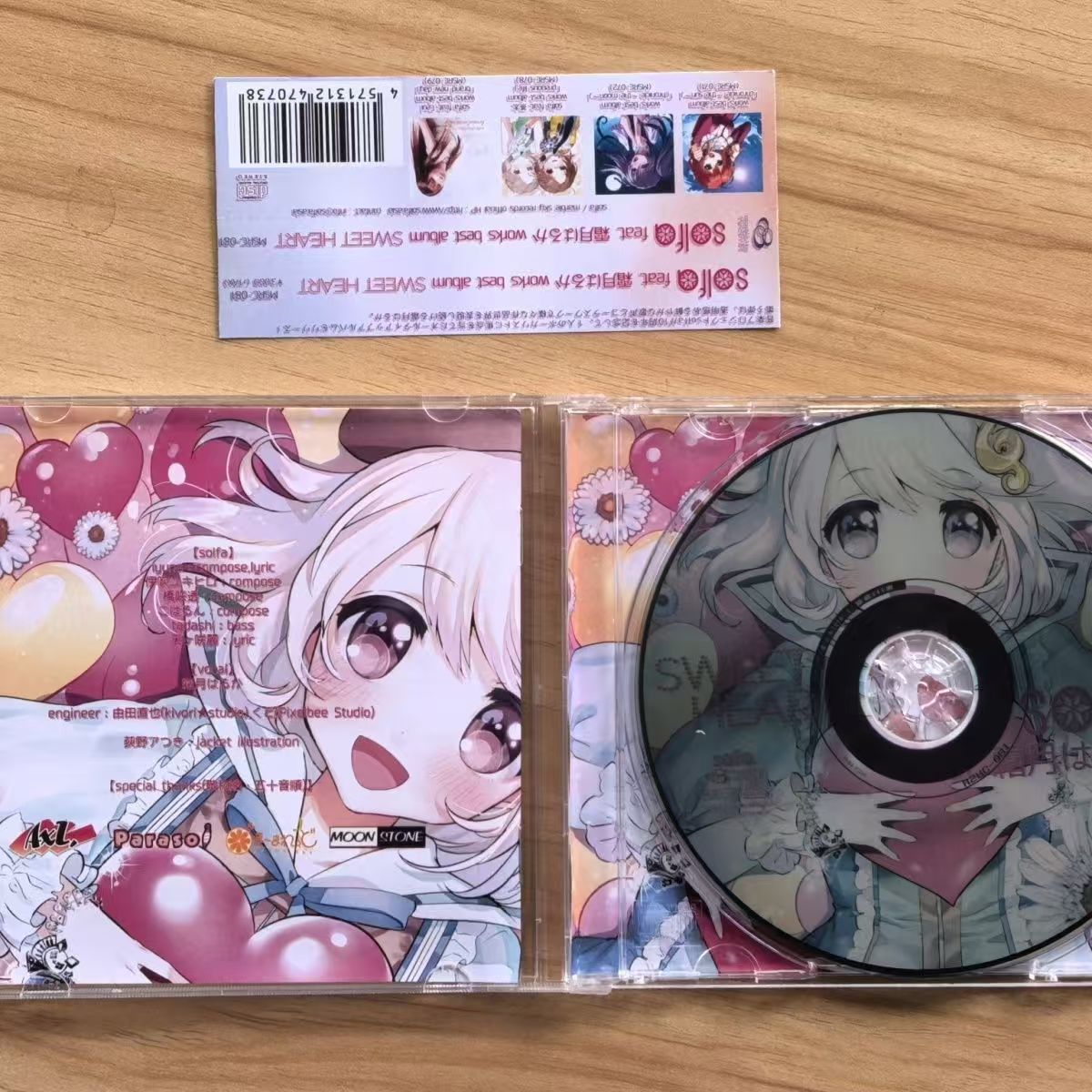 Game Solfa Feat Haruka Shimots - Cosplay Prop Works review and price