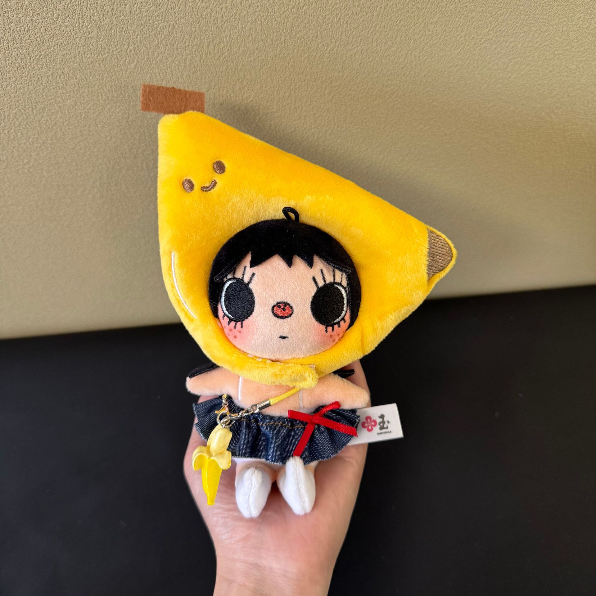New YUY Little Jade Plush Doll - Cosplay Floating Prop review and price