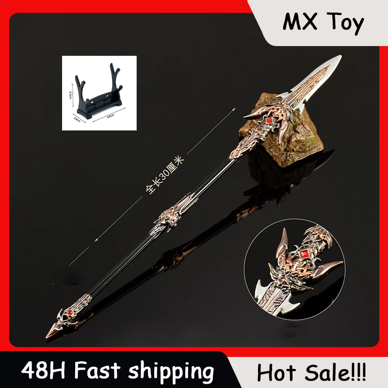 30cm Naraka Figure Game Toy Sw - Cosplay Prop Dagger review and price