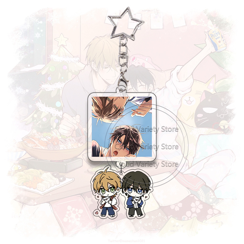 Dakaichi Acrylic Keychain Yaoi - Cosplay Floating Prop review and price