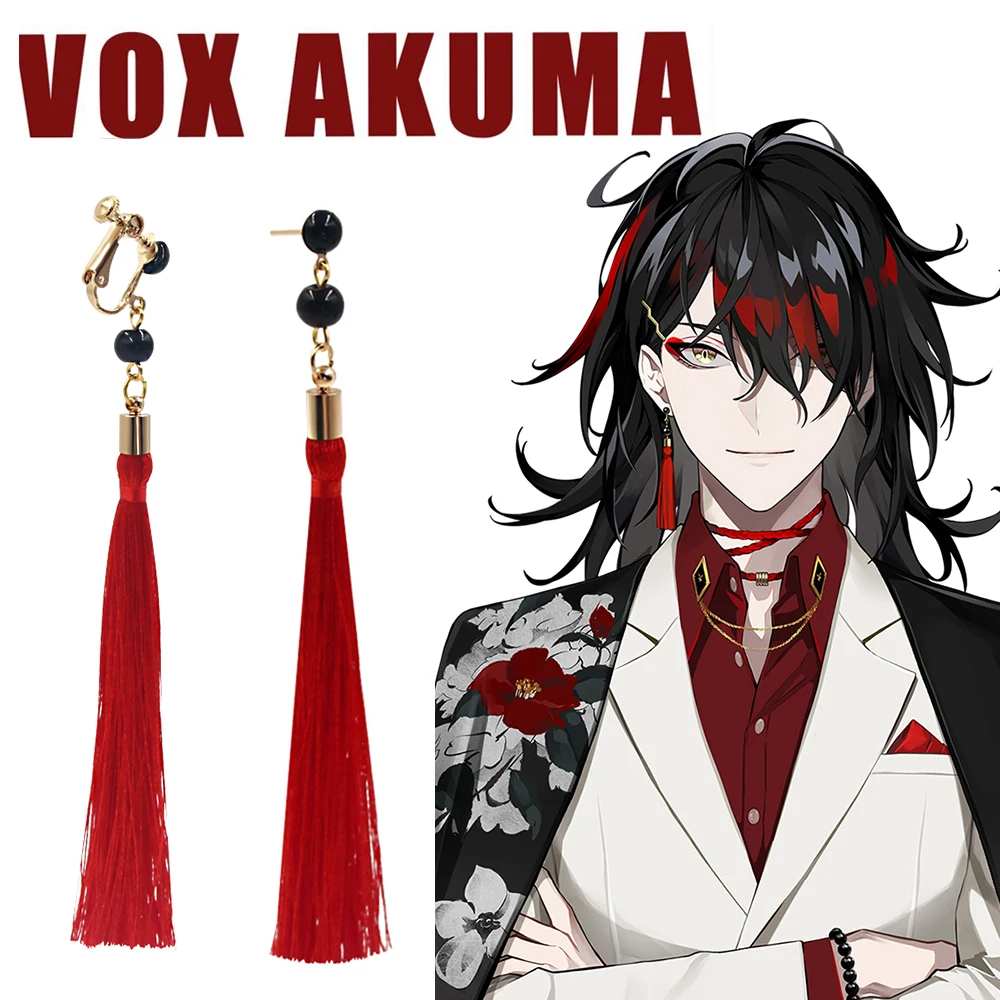 Anime VTuber Vox Akuma Cosplay - Prop En Cosplay review and price