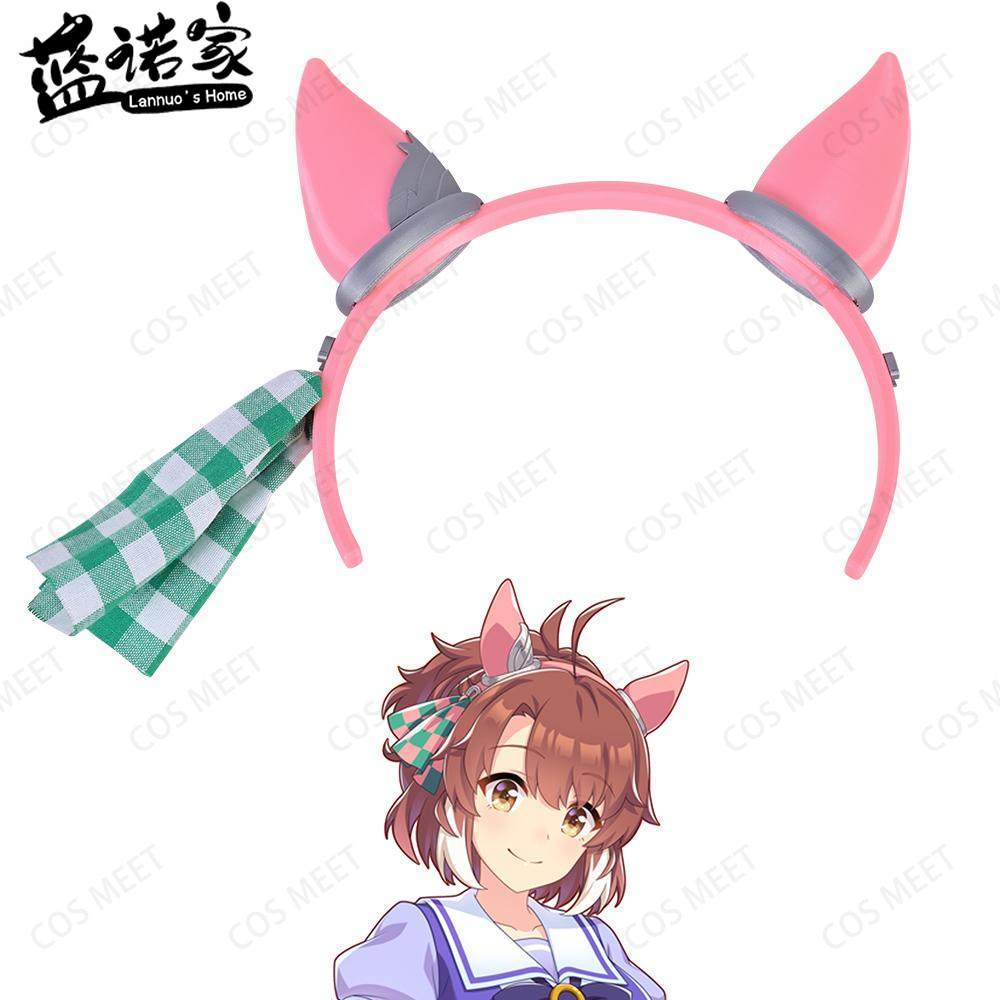 【Lannuo's Home】Uma Musume Pret - Cosplay Flame Prop review and price