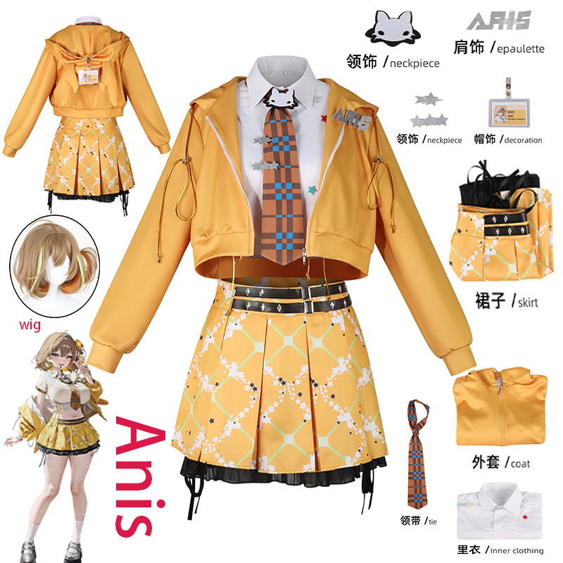 WHH Anime NIKKE Anis Cosplay C - Prop For Cosplay review and price