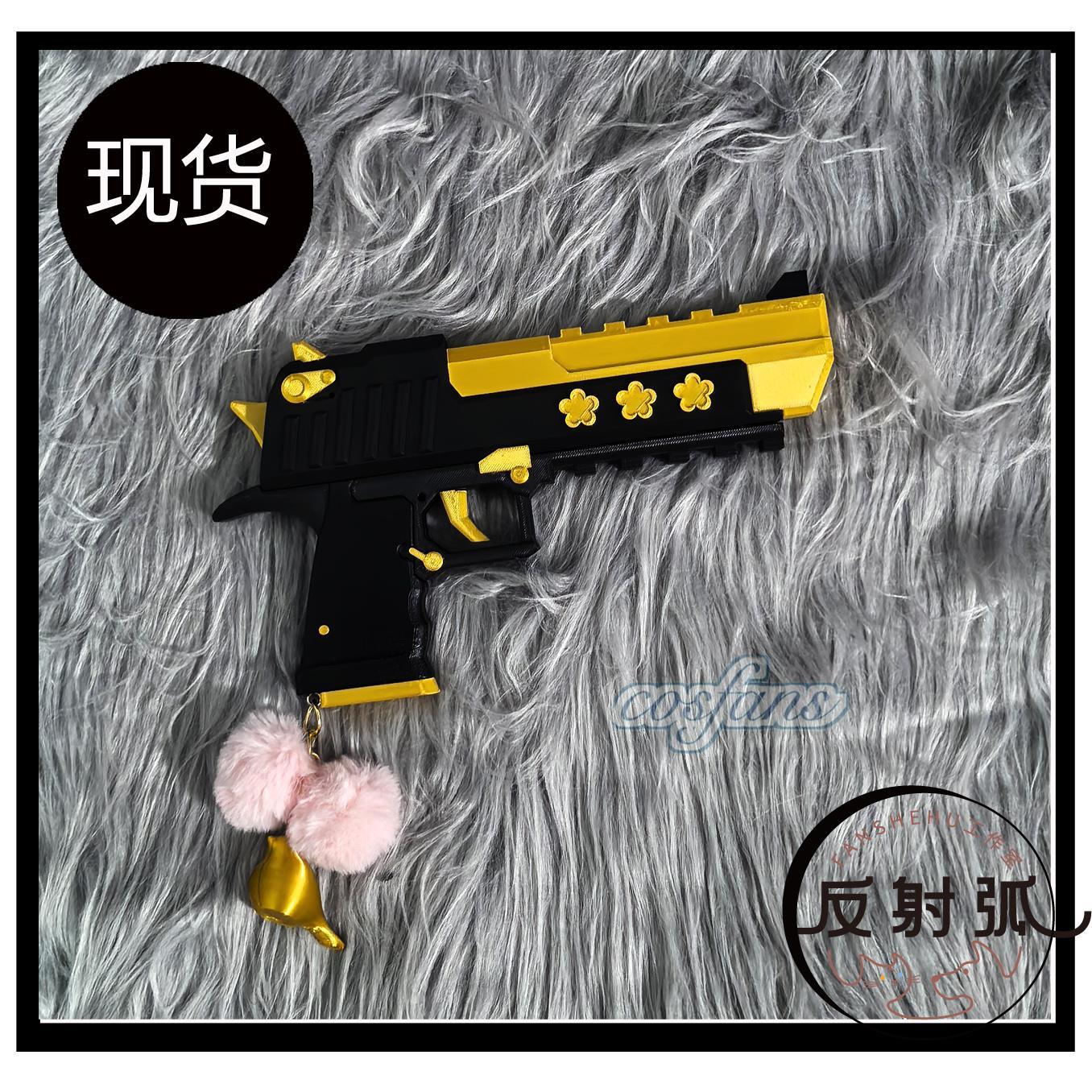 Anime Blue Archive Iochi Mari  - Cosplay Prop Blueprints review and price
