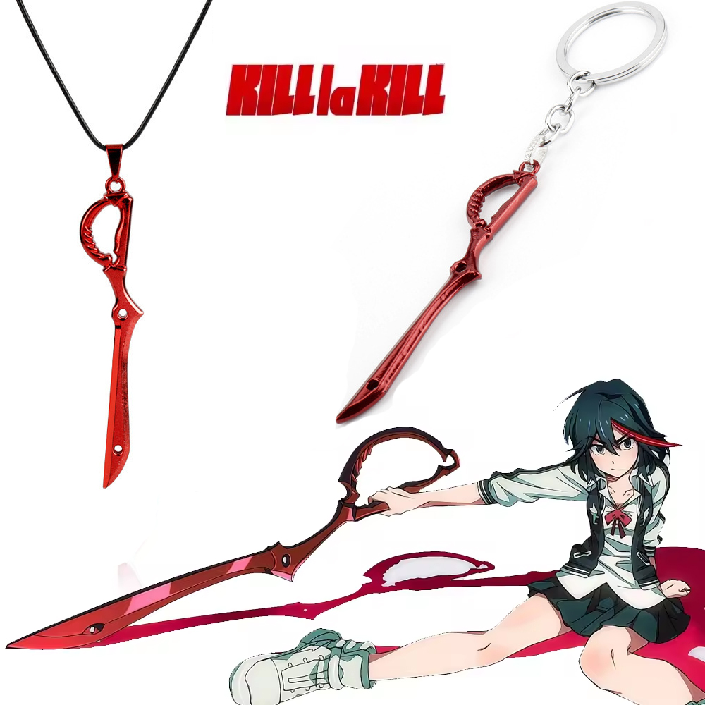 Anime KILL la KILL Key Chains  - Keyblade Cosplay Prop review and price