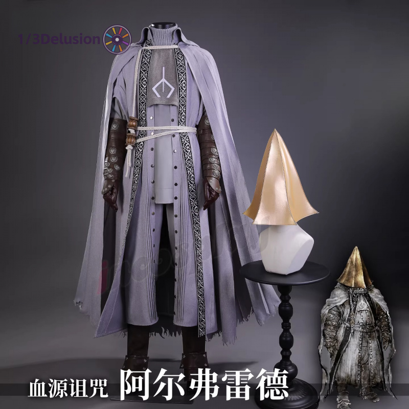 1/3Delusion Store bloodborne A - Bloodborne Cosplay Prop review and price